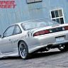 s14_slidewayz