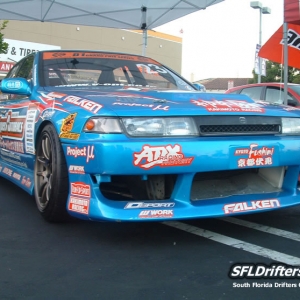 dscf0236