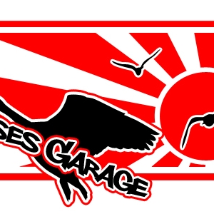 goosesgarage