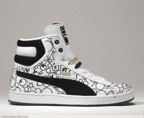 puma_no_mas_lottery_001.jpg
