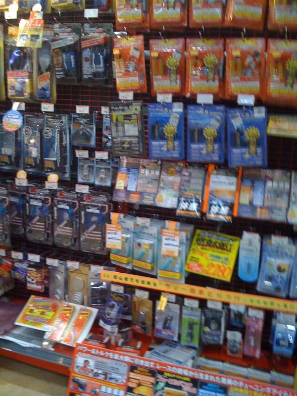 Japaniphonepics082.jpg