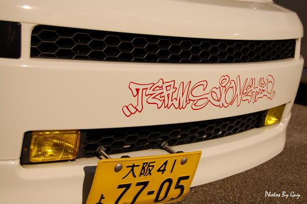 DSC_0560.jpg