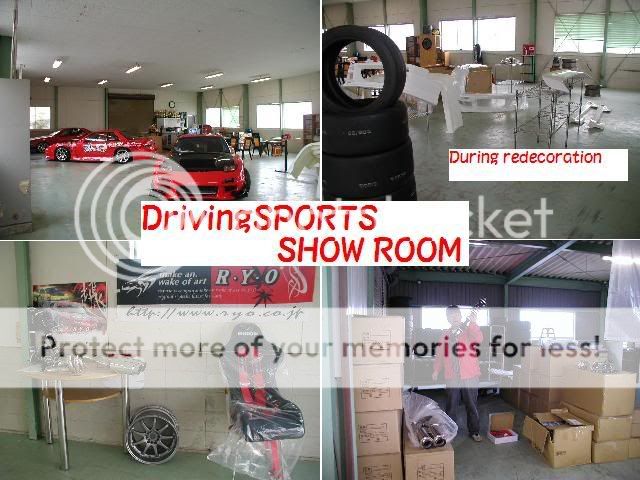 DSshowroom.jpg