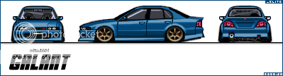 MitsubishiGalantVR-4.png